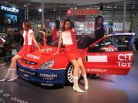 airfix slot cars festival olahraga untuk 1,5 miliar orang Asia Timur